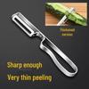 Многофункциональная кухонная овощечистка из нержавеющей стали для фруктов и овощей