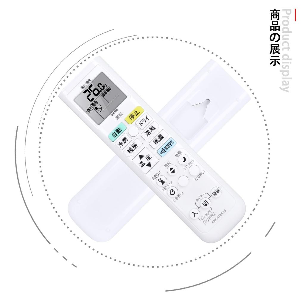 CLVIZCXOM Air Conditioner Remote Control ARC478A15 for Daikin Daikin Air Conditioner Remote Control [2240051]