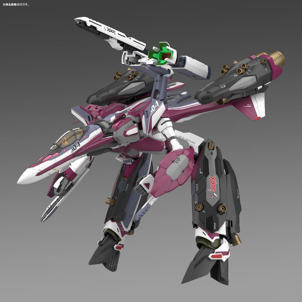 Macross Delta Супер Зигфрид Фарина масштабная пластиковая модель VF-31C (Мираж Гения) 1/72