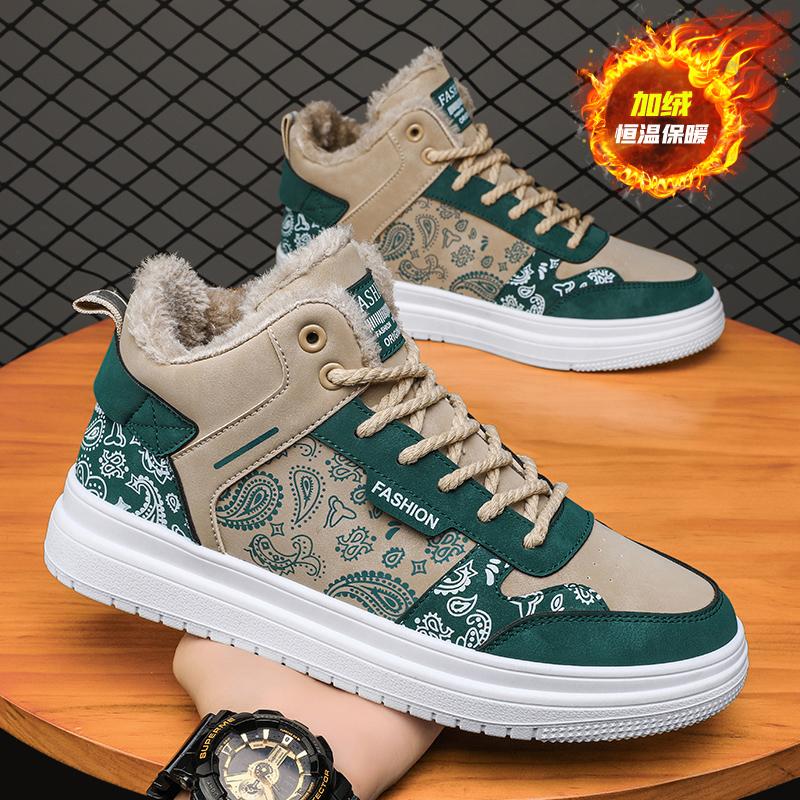 2026 Новые кроссовки для мужчин Сетчатые дышащие повседневные туфли Уличные нескользящие походные ботинки Tenis Тренировочные кроссовки для мужчин Zapatillas Hombre