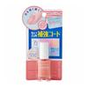 Nailnail Nail Support Pink 6ml