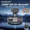 1080P Автомобильный видеорегистратор 3-канальный видеорегистратор для автомобилей Камера WIFI Видеорегистратор Камера заднего вида для транспортного средства Черный ящик Автомобильный аксессуар