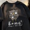 Кофе Забавная Формула Печать Мужские Футболки Хлопок Уличная Одежда Свободная Оверсайз Футболка С Принтом Футболка Одежда