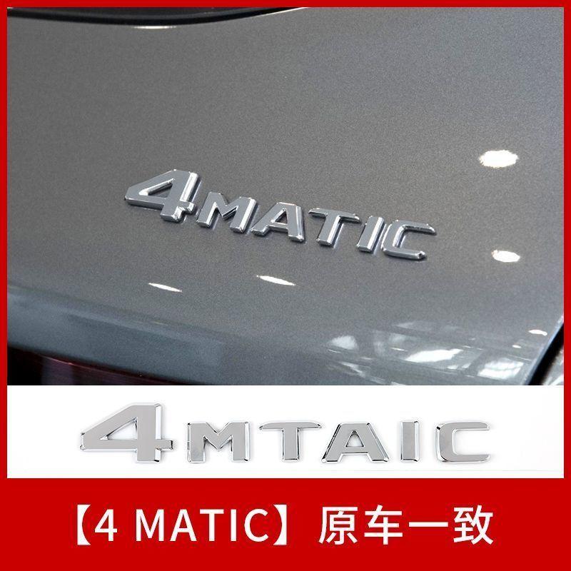 TGM3 Car Trunk Letters Logo Emblem Badge Decals Sticker For Mercedes Benz CLA Class CLA35 CLA45 CLA260 CLA200 CLA180 CLA250 CLA220