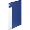 KOKUYO File Drawing File Colored Paper A2 Blue 2-Fold SE-F7NB