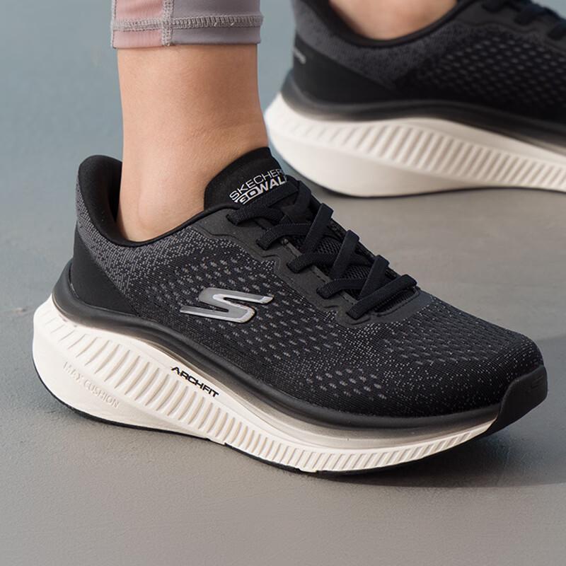 Skechers Женская спортивная обувь для отдыха 125581-BKW