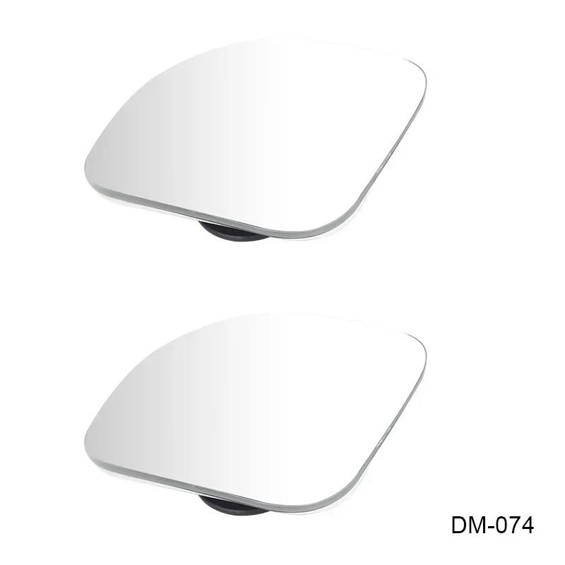 Автомобильное зеркало широкого обзора 2 шт. Зеркала слепой зоны автомобиля Регулируемые вспомогательные зеркала заднего вида 360° HD Безрамное маленькое круглое зеркало