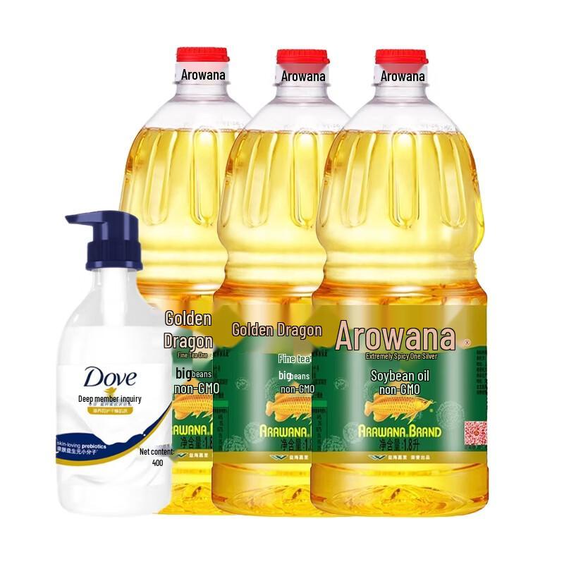 Dove Shower Milk & Arawana Soybean Oil Bundle