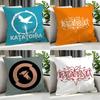 Metal Katatonia Cushion Cover Cushion Cover Set 4Pcs 50X50 45X45 40X40 Pillowcase Decorative Sofa Home Decor