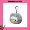G DRAGON X ZO&FRIENDS POP UP ZOAFUL WINTER Мини-плюшевый брелок-подвеска Zoa / Брелок-подвеска в виде мордочки