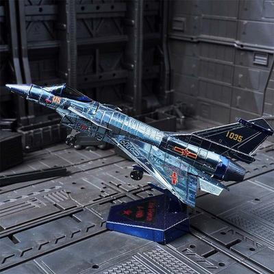 3D Трехмерная металлическая модель Purf 10B Fighter Цветная модель Модель Рисунок Корея Корея Выбор головоломки