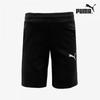 Galleria Puma Men S Gym ShortS Team Goal повседневные азиатские спортивные шорты черные