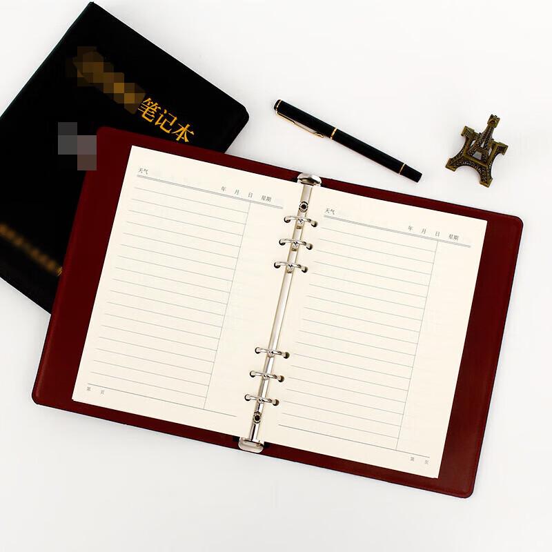 Jingzhi A5 6-Hole Loose-leaf Lined Notebook Refill
