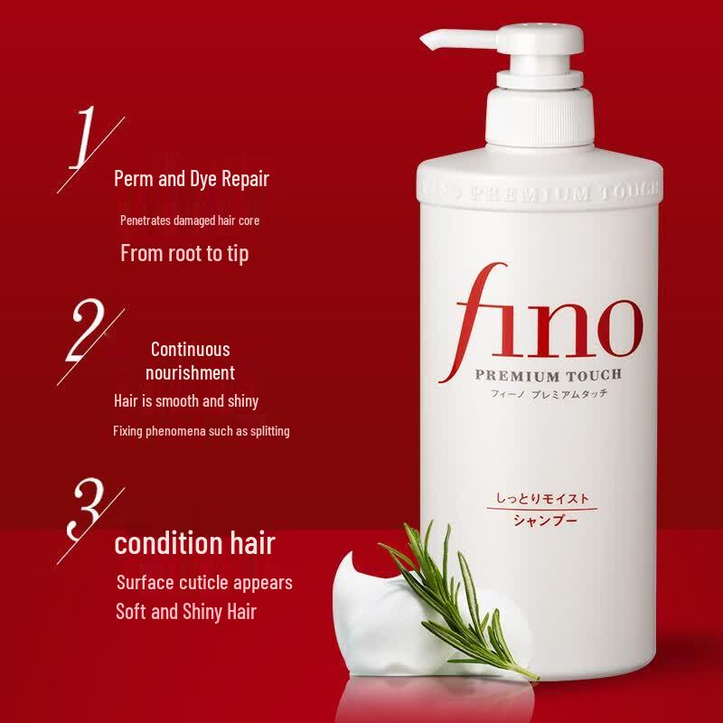 Shiseido Набор для ухода за волосами FINO