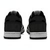 Nike Big Skateboard Shoes Men's Low top Black Gray White Tricolor 355152-017