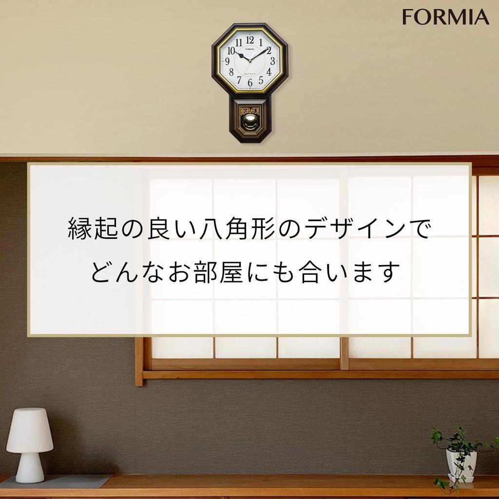 Настенные часы Formia, маятниковые настенные часы, сигнал времени, легко различимый, непрерывная секундная стрелка, аналоговые электронные часы Hodogaya, продажа, коричневый HWC-Y027W-BR