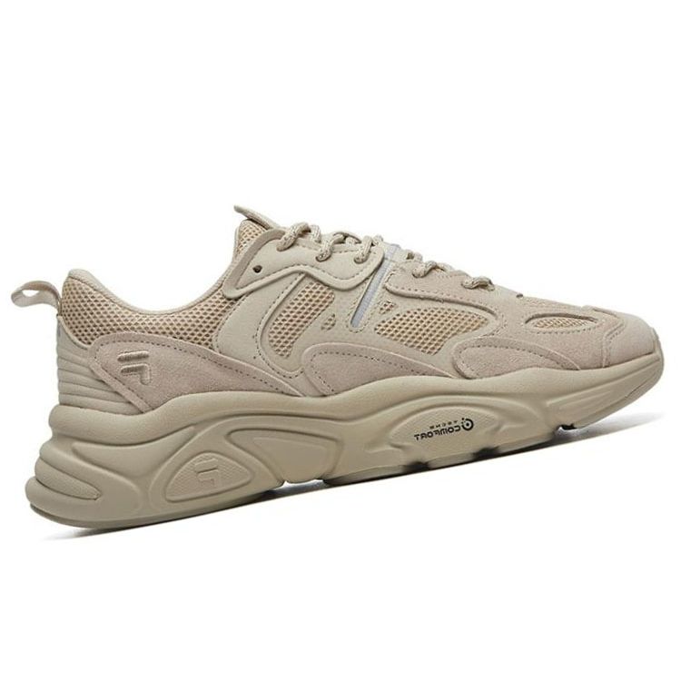 Fila Мужские ретро-кеды Mars II, коричневые, низкие, повседневные F12M131116FDO