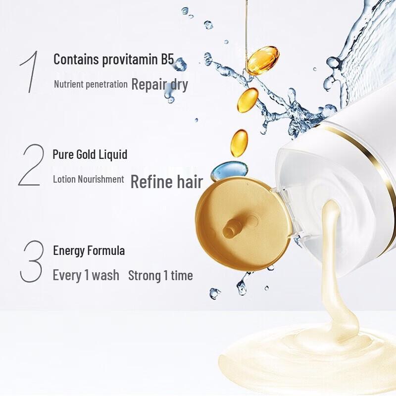 Pantene Lotion Repair Silky Smooth Shampoo