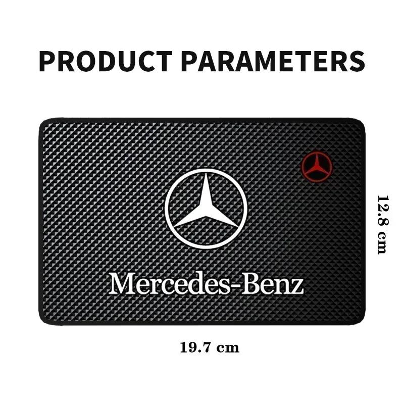 Car Anti-Slip Pads Dashboard Phone Holder Sticky Mats Accessories For Mercedes Benz W203 W206 W205 W211 W212 A180 W176 W169 W204 KQ9