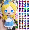 20pcs/10pairs Plastic Puppet Crystal Eyes Crystal Glitter Crystal Eyes  DIY Doll Accessories