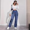 2024 Women's High-Waisted Straight-Leg Jeans - Comfortable and Casual Washed Denim for Outings