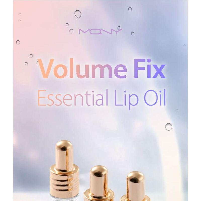 MACQUEEN - Essential Lip Oil для объема и фиксации