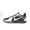 Nike Баскетбольные кроссовки Sabrina 2 Lonescu Locked GS FQ7376-005