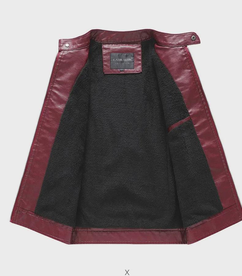 Мужская мягкая и теплая куртка из искусственной кожи для мотоцикла – возможен индивидуальный логотип