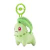 Pokemon Center Original Chikorita Mascot with Carabiner