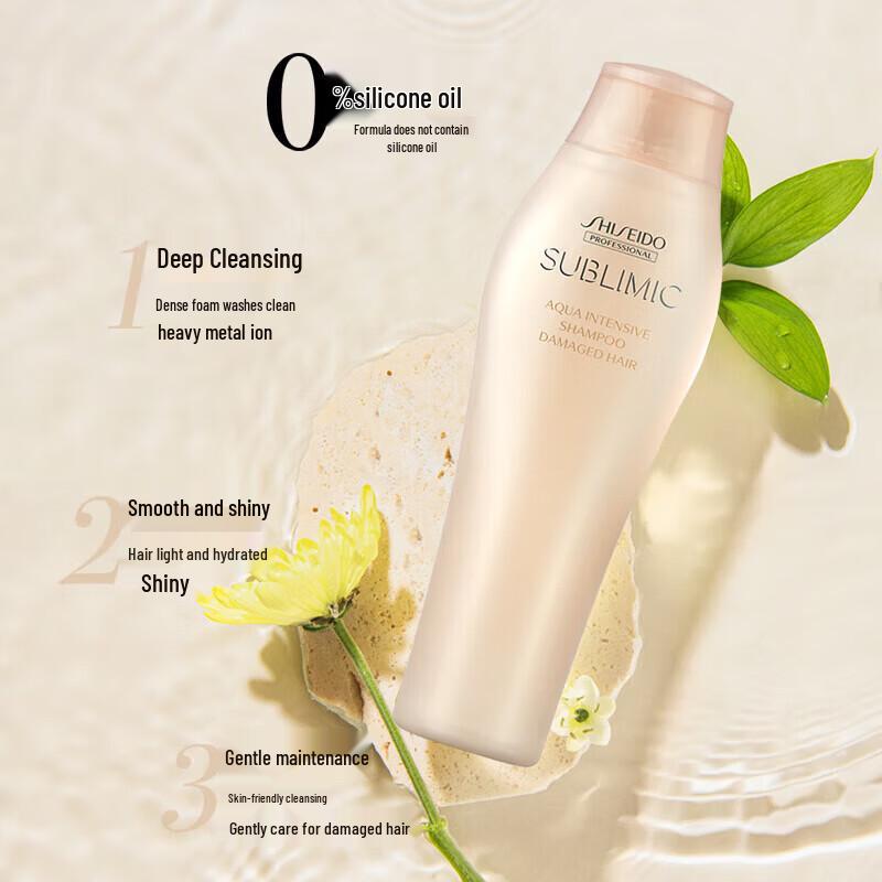 Shiseido Professional Sublimic Aqua Intensive Shampoo & Scalp Power-Shot Conditioner Deep Repair Set