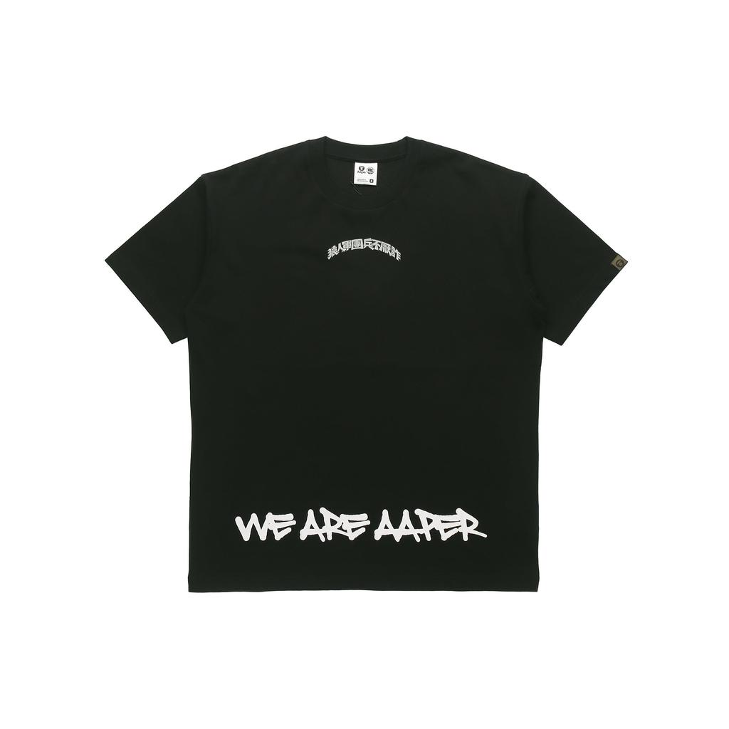 Li-Ning Мужская футболка X Aape BadFive с графическим принтом, свободный крой, 'Черная', AHSR751-1