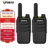Двусторонняя радиостанция UNIKOO Max3.0 (Двойная упаковка) (Китайская версия)
