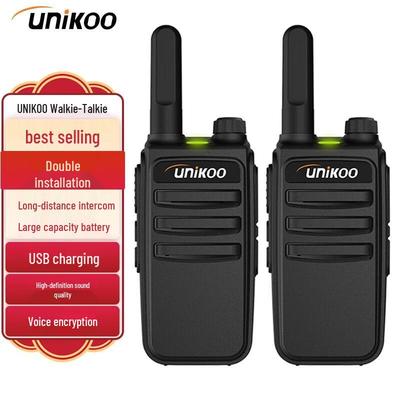 Двусторонняя радиостанция UNIKOO Max3.0 (Двойная упаковка) (Китайская версия)