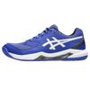 Кроссовки мужские для тенниса Gel Dedicate 8 Низкие Фиолетовые 1041A408-402