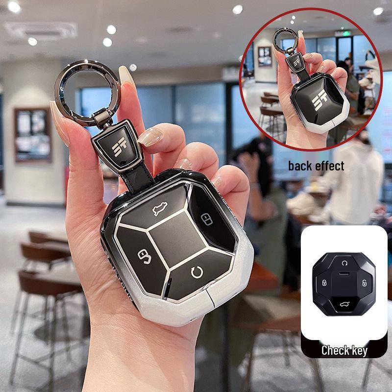 Jetour Traveler Key Case: Compatible with 24 Models, Gradient Shanhai T2 PRO Metal Shell