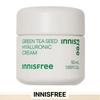 Green Tea Seed Hyaluronic Acid Moisture Cream – Hydrating Cream 50m