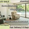 NEW Smart Electric Reclining Lounge Chair - Modern Home Leisure, Rocking & Swivel Adjustable, Luxury Multifunctional