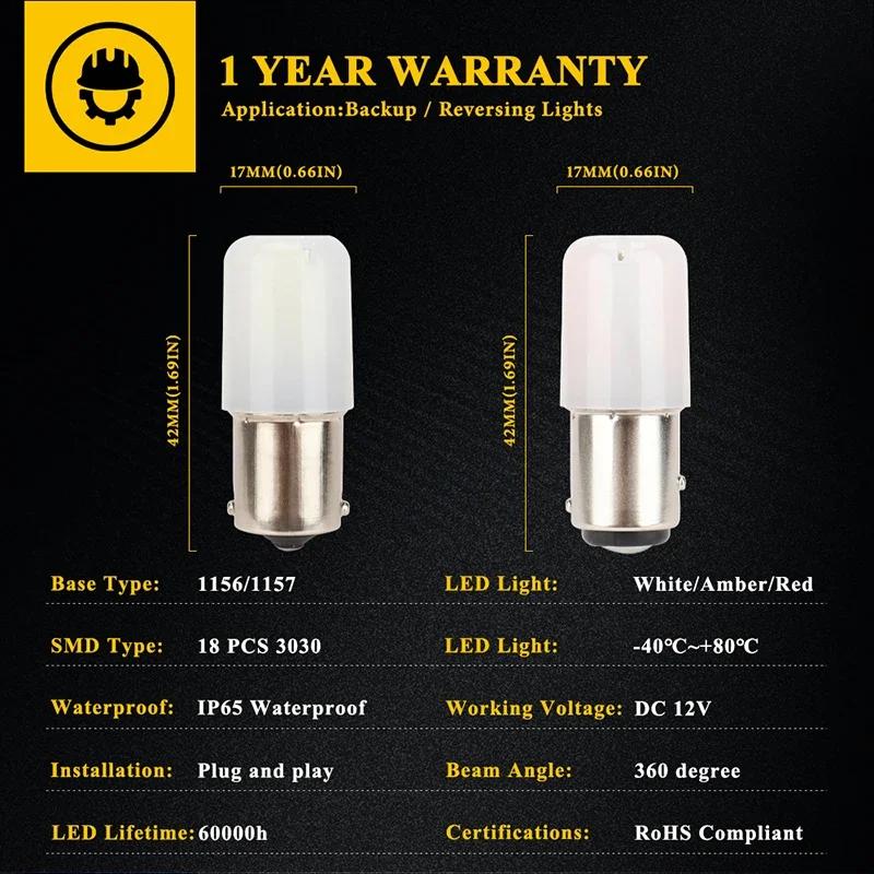 2 шт. P21W Светодиодные 1156 BA15S 1157 BAY15D P21 5W R5W R10W Автомобильные огни поворота Лампа заднего хода 12 В Белый Красный Желтый 18SMD 3030 Лампа