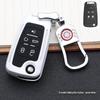 Buick Encore S Fashion Key Case with Buckle and Remote Shell Design