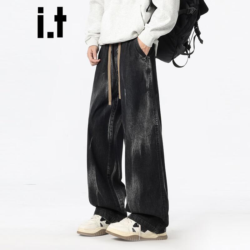 CHOCOOLATEit Мужские джинсы свободного кроя с прямыми штанинами, в американском стиле тай-дай