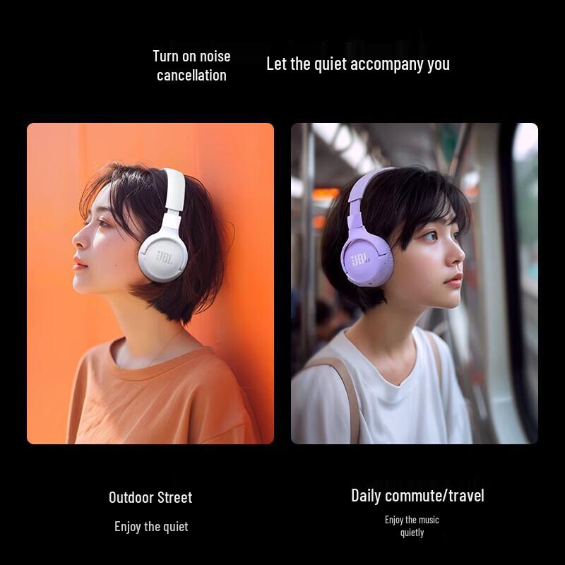 JBL Накладные Bluetooth-наушники TUNE 670NC с активным шумоподавлением