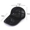 Quick Dry Baseball Cap USB Charging Full Mesh Hats Fashion Solar Fan Hat  Summer