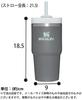 STANLEY Adventure Series H2.0 Vacuum Slim Quencher 0.6L Tumbler, 10-10826, Black 2.0