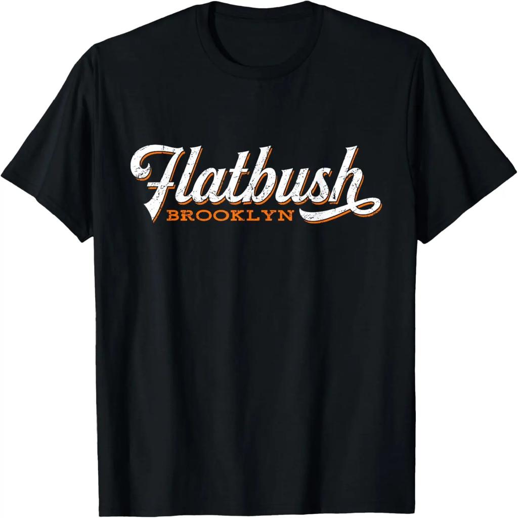 Flatbush Brooklyn New York Retro Cool t-shirt T-Shirt