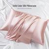 Pure Color Double-Sided Mulberry Silk Pillowcase - Soft and Cool 