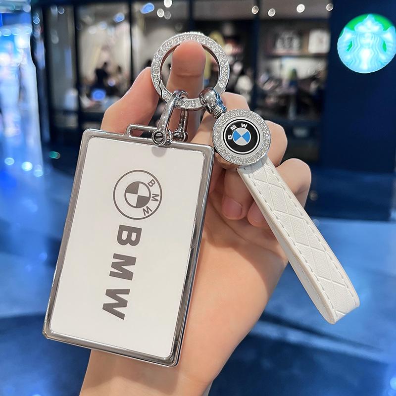 MLKW1 Чехол-брелок для смарт-карты-ключа NFC для автомобиля, Защитная оболочка для ключей без ключа Серии BMW M 3 5 7 X1 X3 X5 X6 X7 535le, Аксессуары для брелока