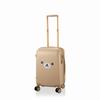 Suitcase HPL2294 30L S RK33 Rilakkuma New Basic [Hapitas] 2.9kg Size