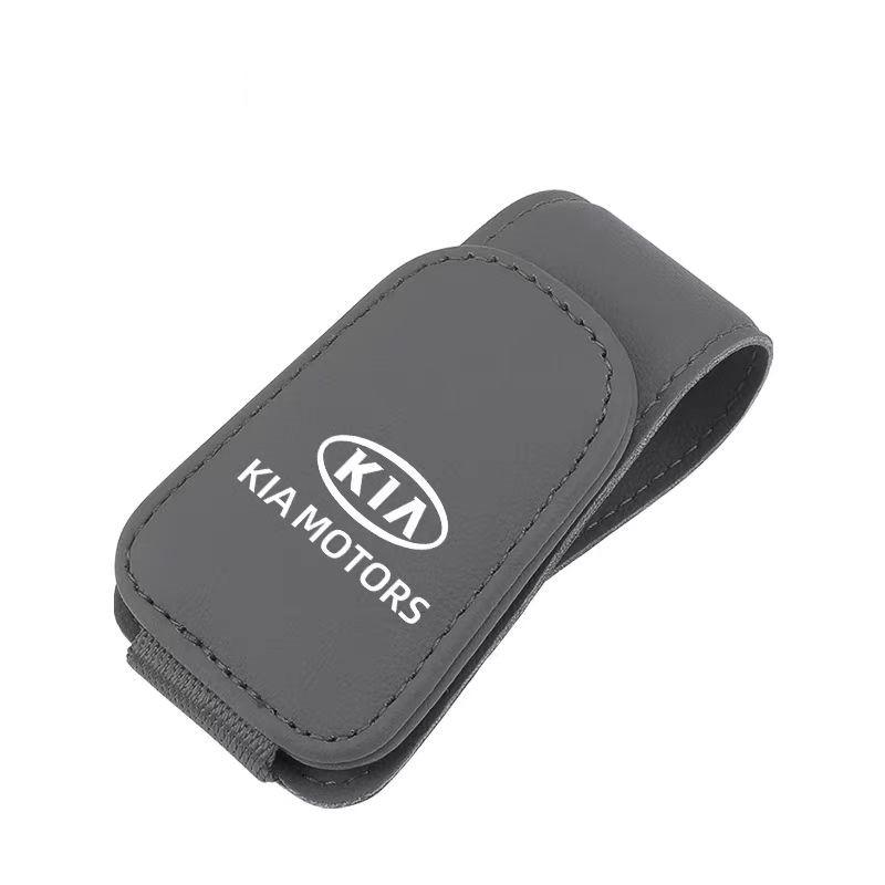 HNZY1 Для Kia Rio Ceed Sportage Cerato Soul Picanto Автомобильные Очки Коробка Солнцезащитного Козырька Авто Зажим для Солнечных Очков Доступ к Карте Аксессуары для Авто