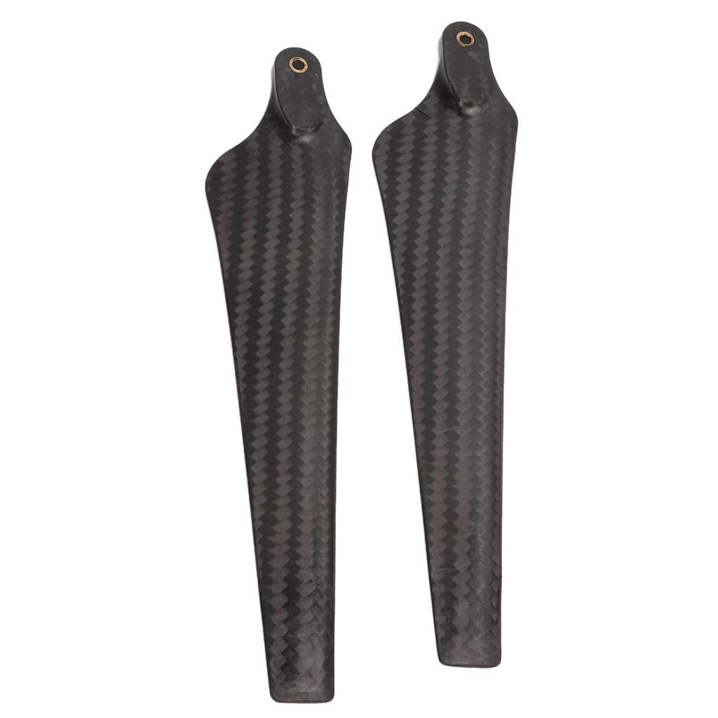 RC Folding Propellers 1552 High Torsional Rigidity Extremely Thin Carbon Fiber Propeller for Multi Axes Drone CCW