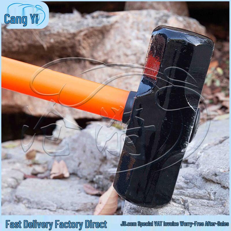 Cangyi 16lb Octagonal Sledgehammer for Fire & Rescue